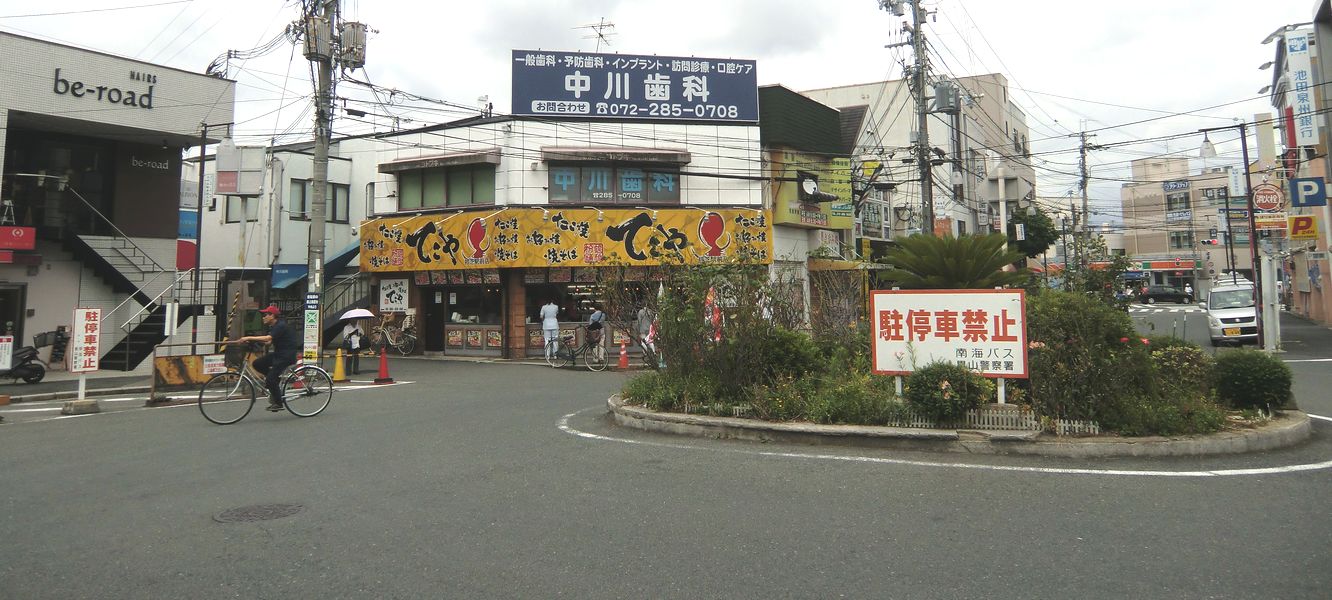 通院に便利な駅近の立地